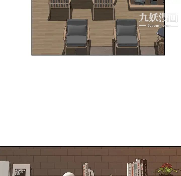 我老公是双胞胎第4话