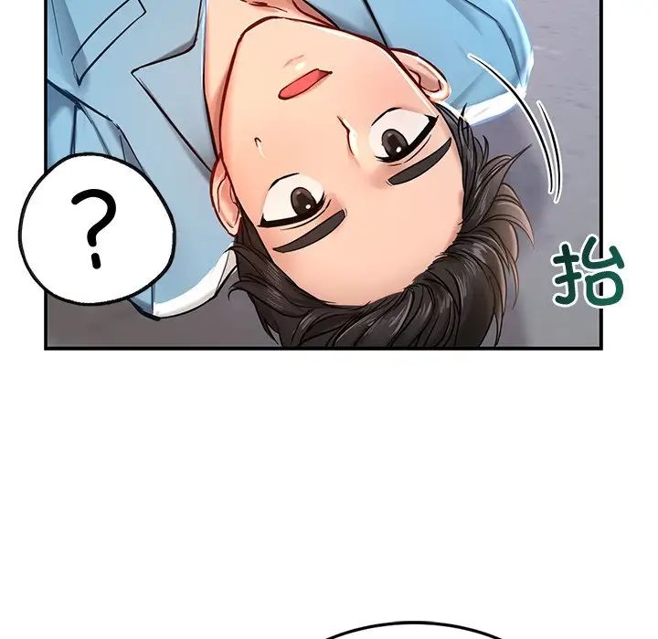 爱的游乐园第1话