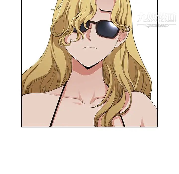 我老公是双胞胎第5话