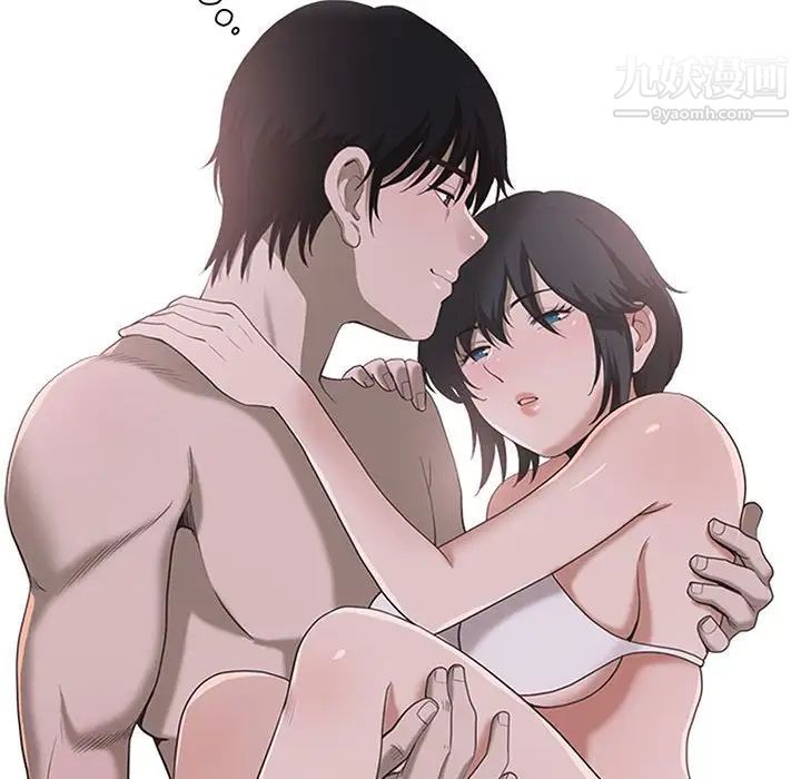 我老公是双胞胎第5话