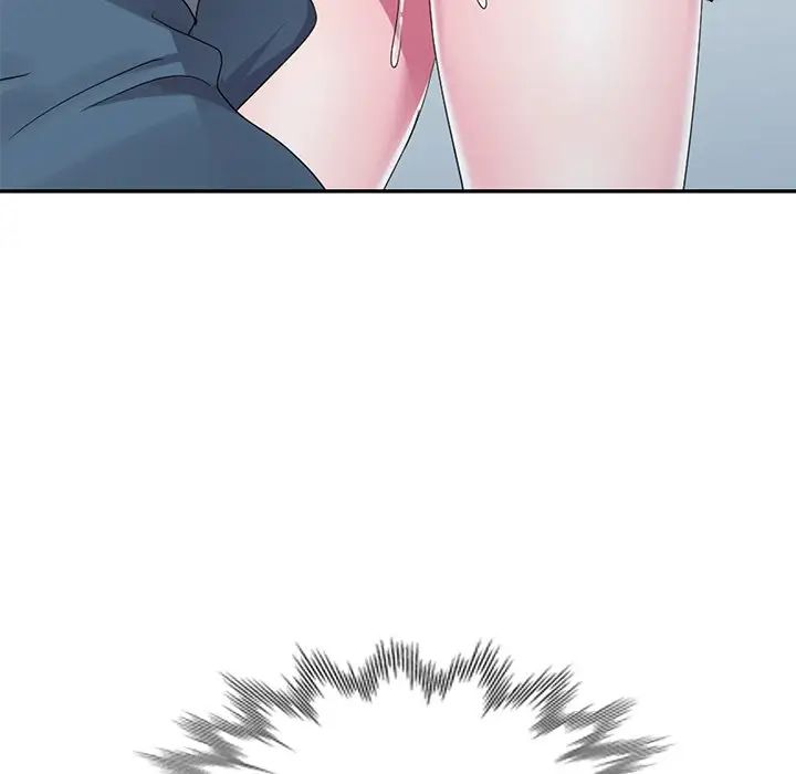 娜娜变身记第13话