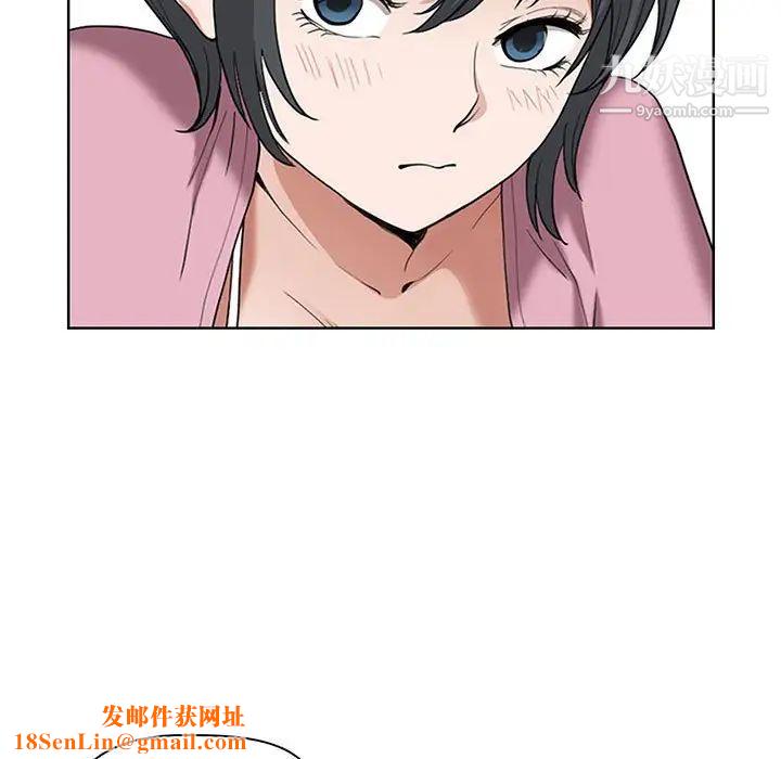 我老公是双胞胎第5话