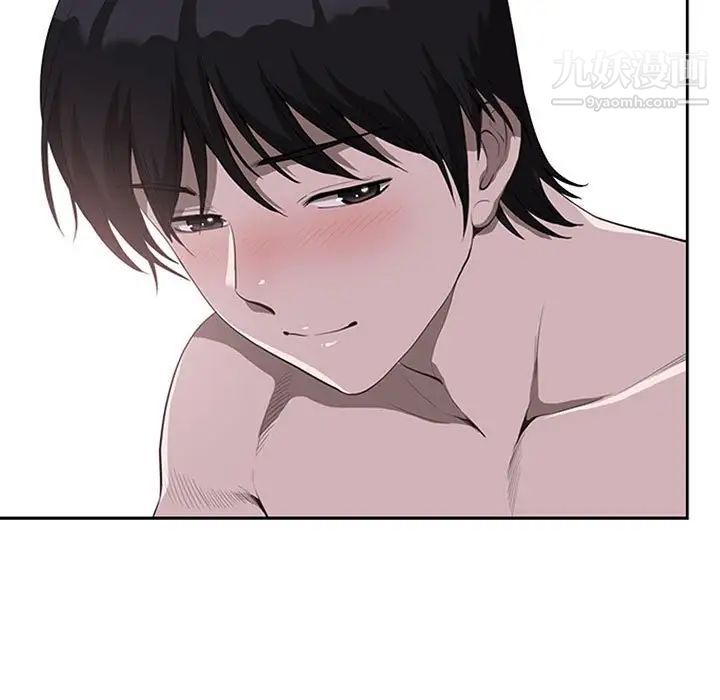 我老公是双胞胎第5话