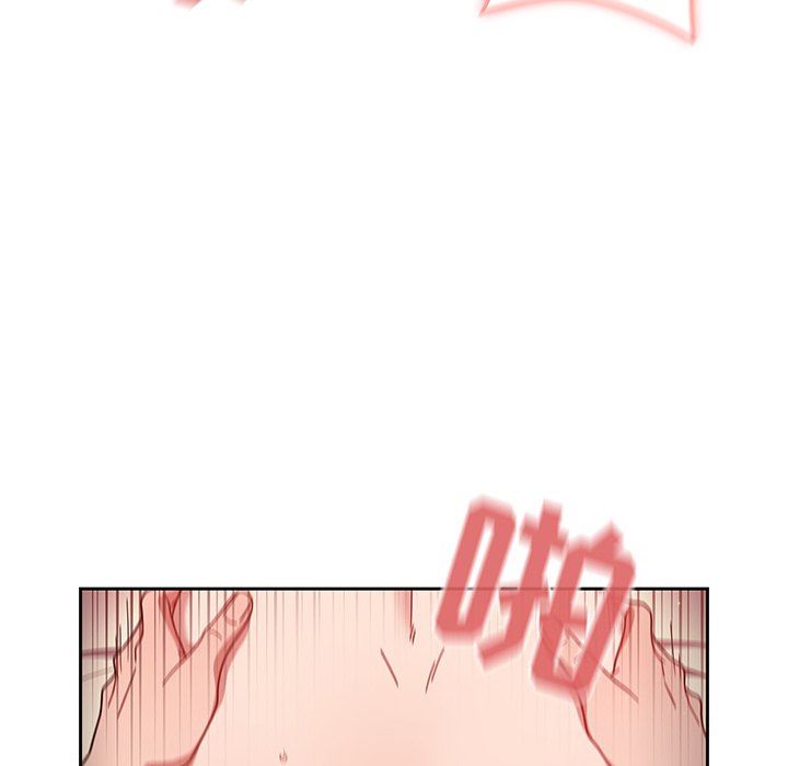 调教开关第13话