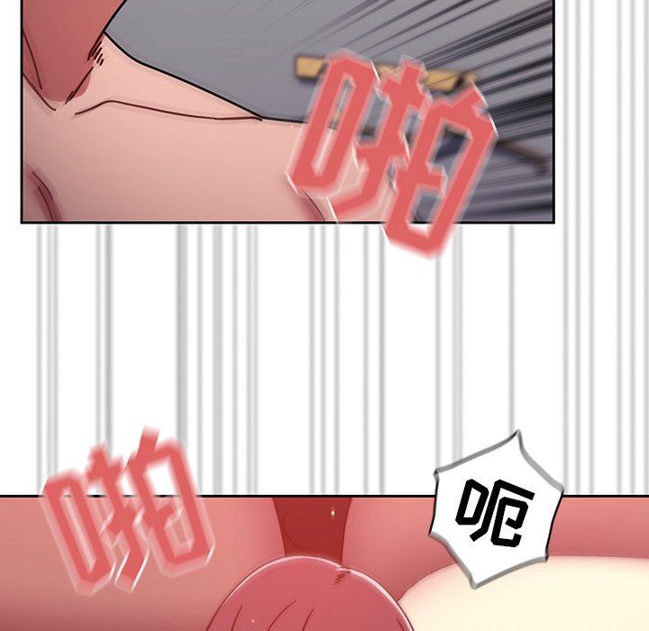 调教开关第13话