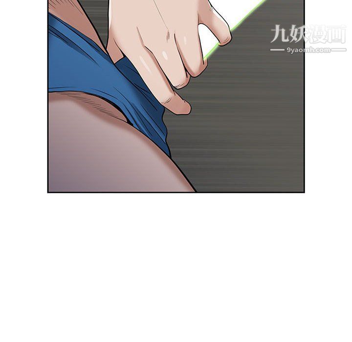 我老公是双胞胎第6话