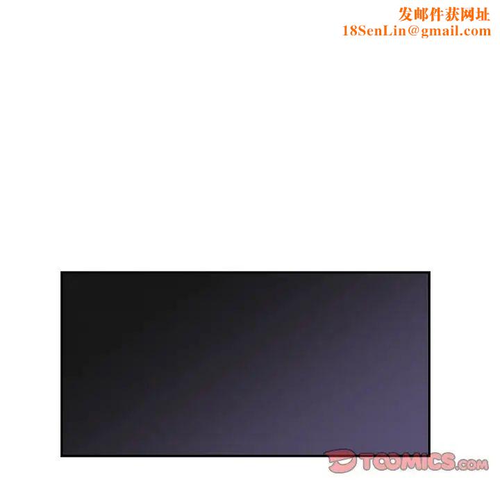 爱的游乐园第2话