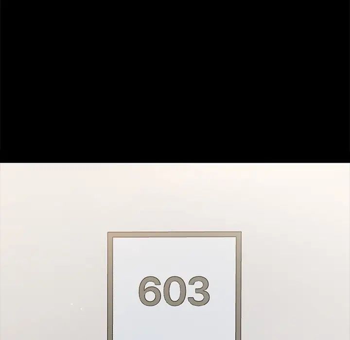 爱的游乐园第2话