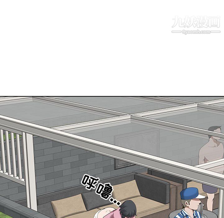 我老公是双胞胎第6话