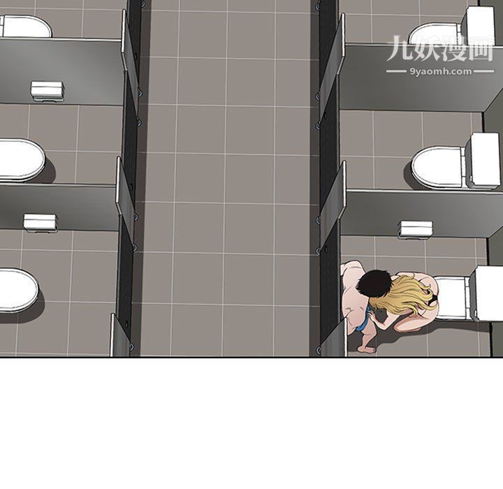 我老公是双胞胎第6话