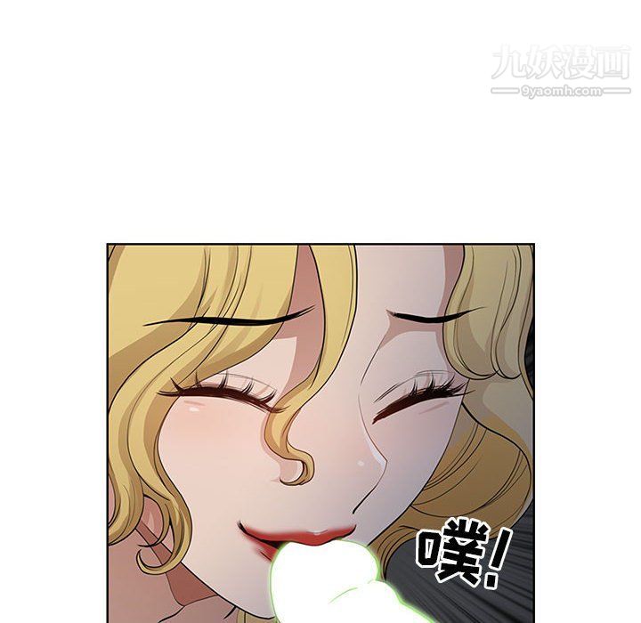 我老公是双胞胎第6话