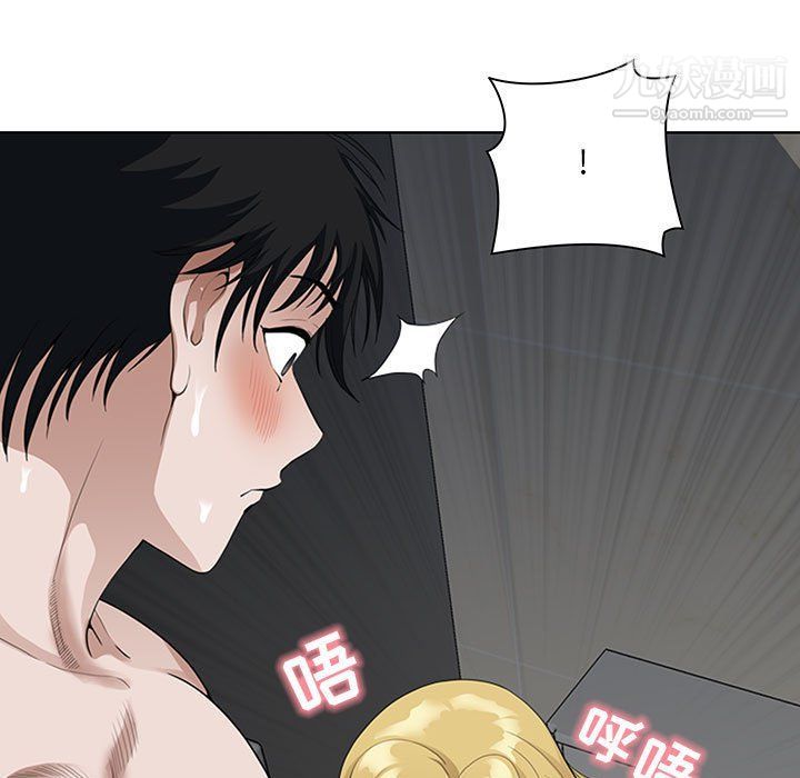 我老公是双胞胎第6话