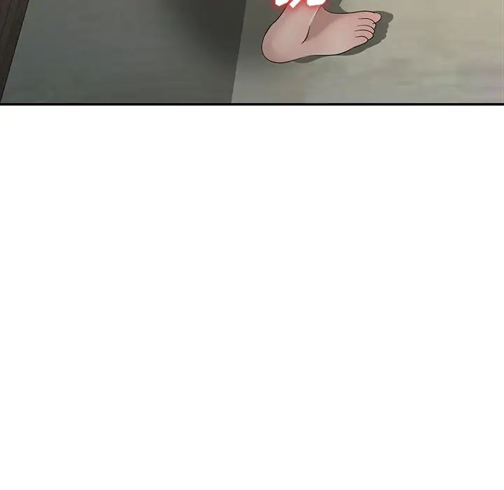 娜娜变身记第15话