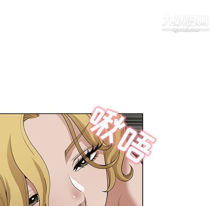 我老公是双胞胎第7话