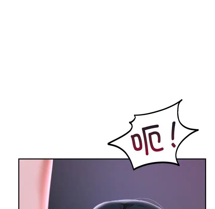 爱的游乐园第3话