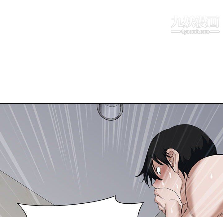 我老公是双胞胎第7话