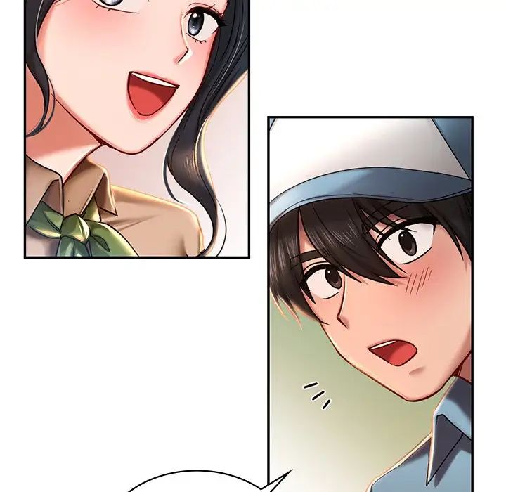 爱的游乐园第3话