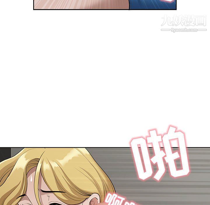 我老公是双胞胎第7话