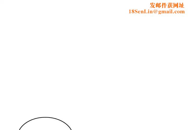 爱的游乐园第4话