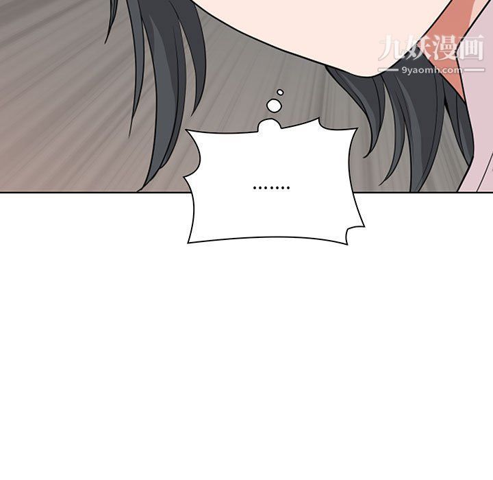 我老公是双胞胎第8话