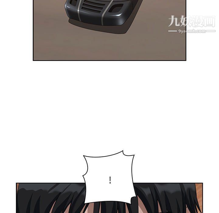 我老公是双胞胎第8话