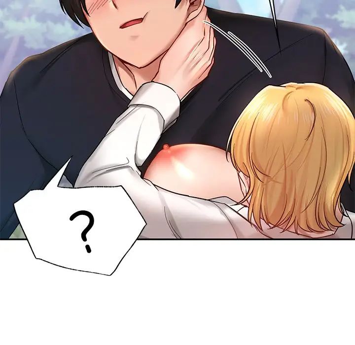 爱的游乐园第5话