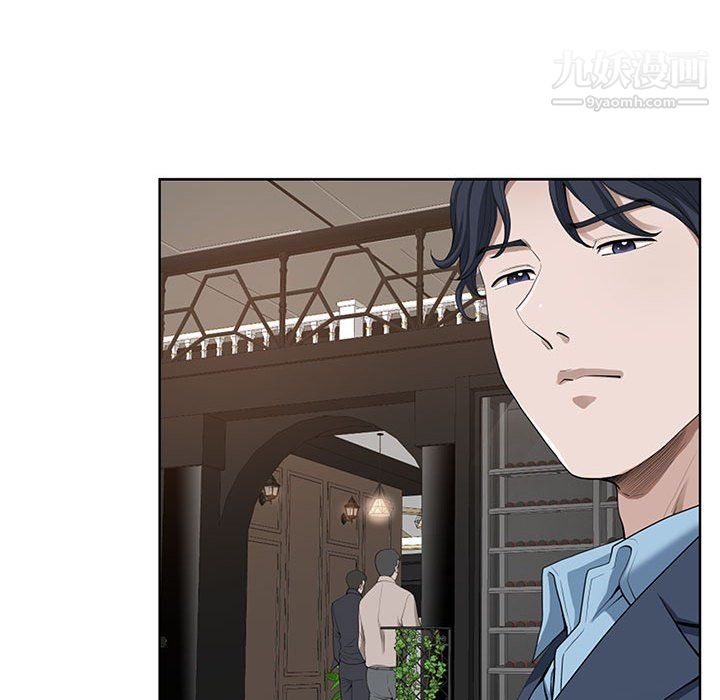 我老公是双胞胎第9话