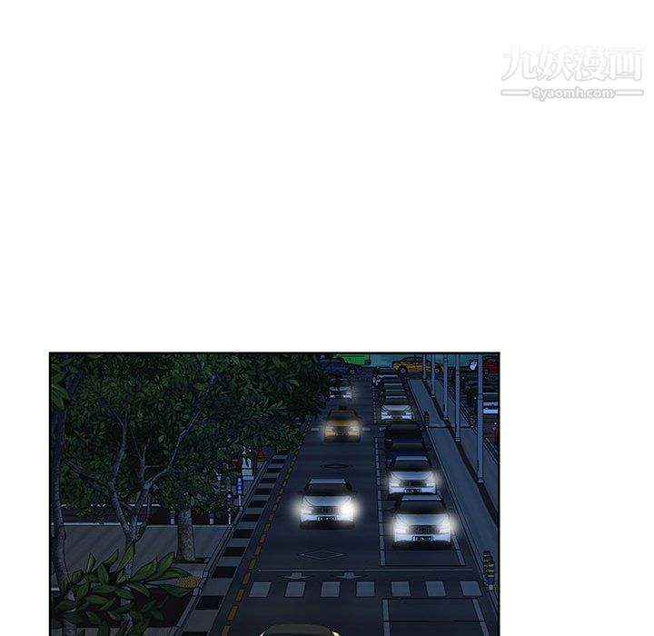 我老公是双胞胎第9话