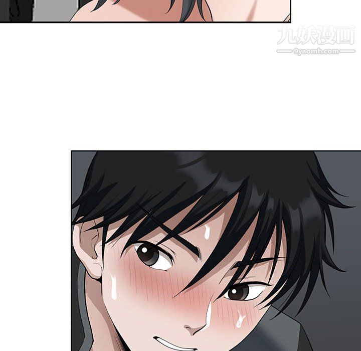 我老公是双胞胎第9话