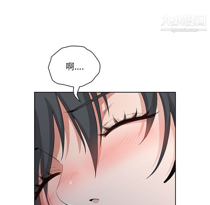 我老公是双胞胎第9话