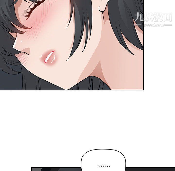 我老公是双胞胎第10话