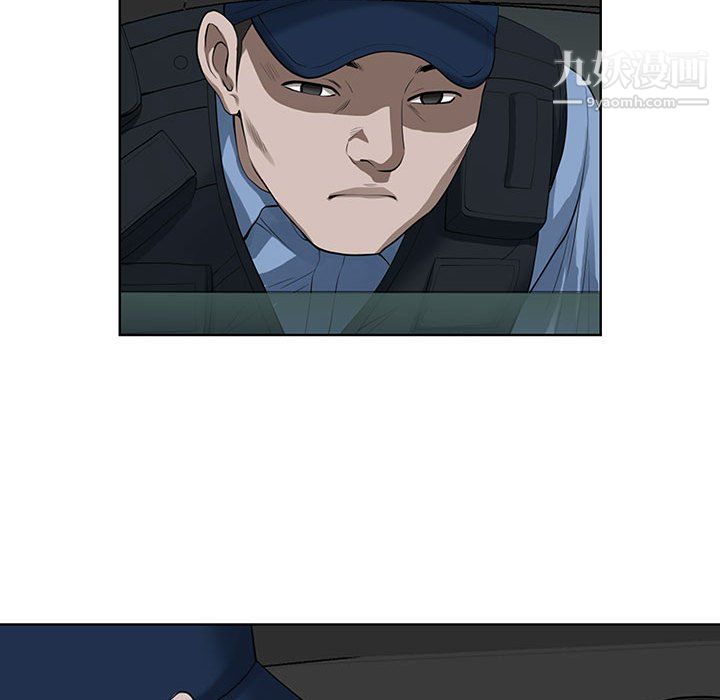 我老公是双胞胎第10话