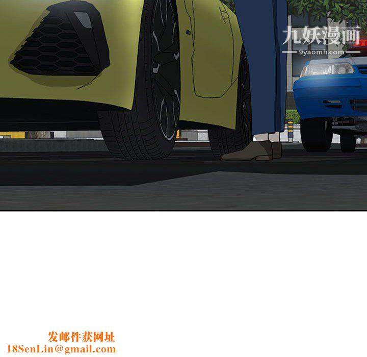 我老公是双胞胎第10话