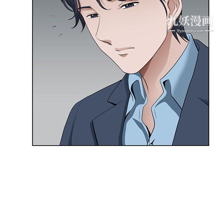 我老公是双胞胎第10话