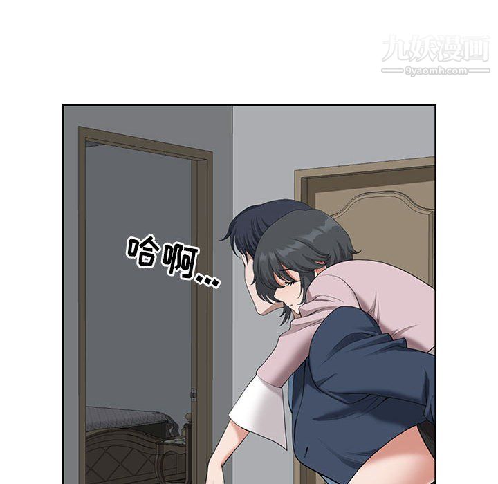 我老公是双胞胎第10话