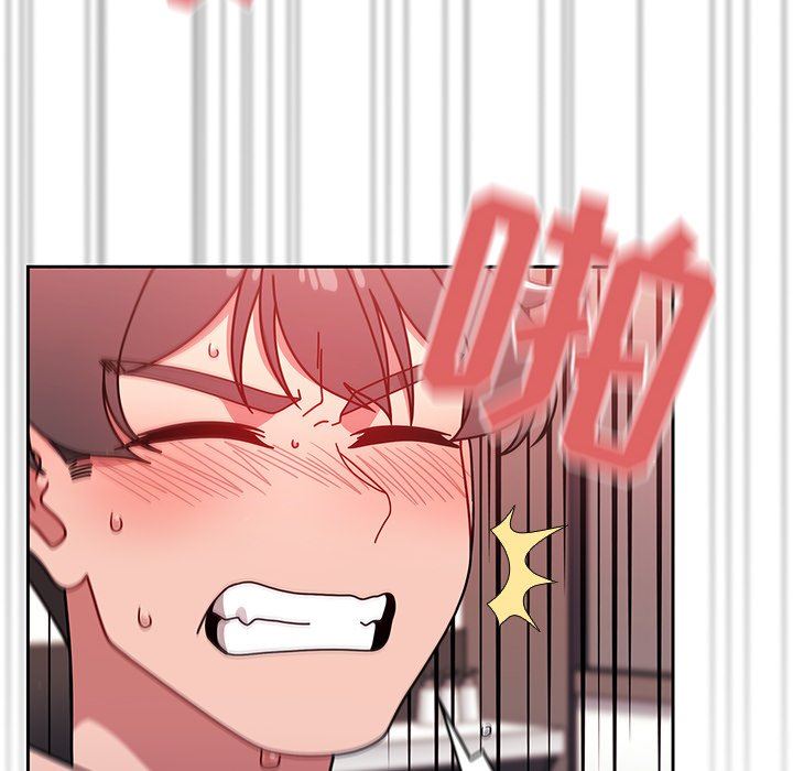 调教开关第18话