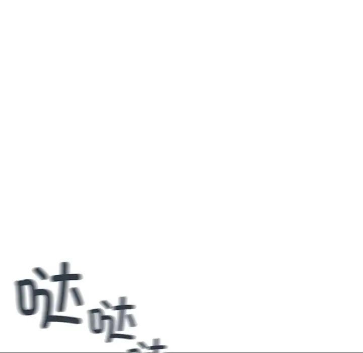 爱的游乐园第7话