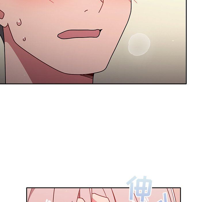 调教开关第18话