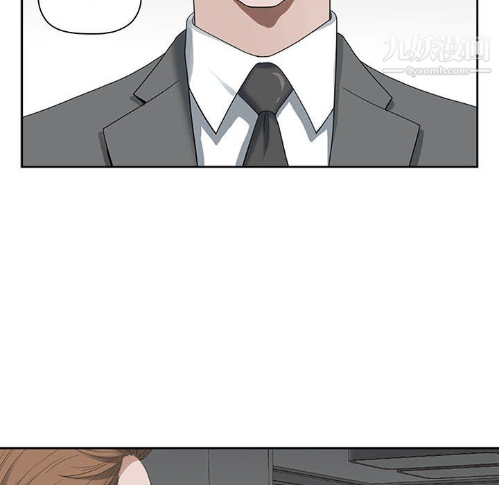 我老公是双胞胎第11话