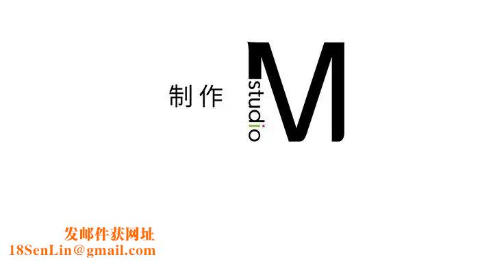 爱的游乐园第7话