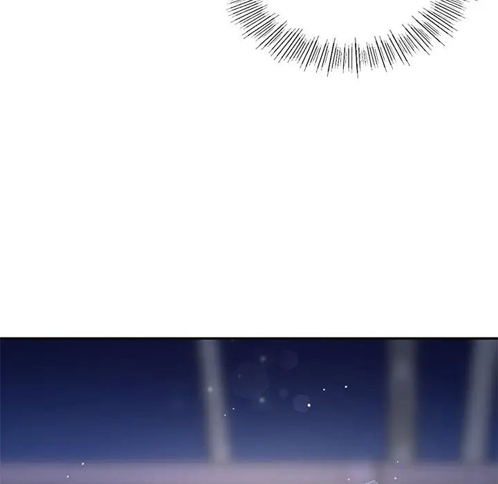 爱的游乐园第8话