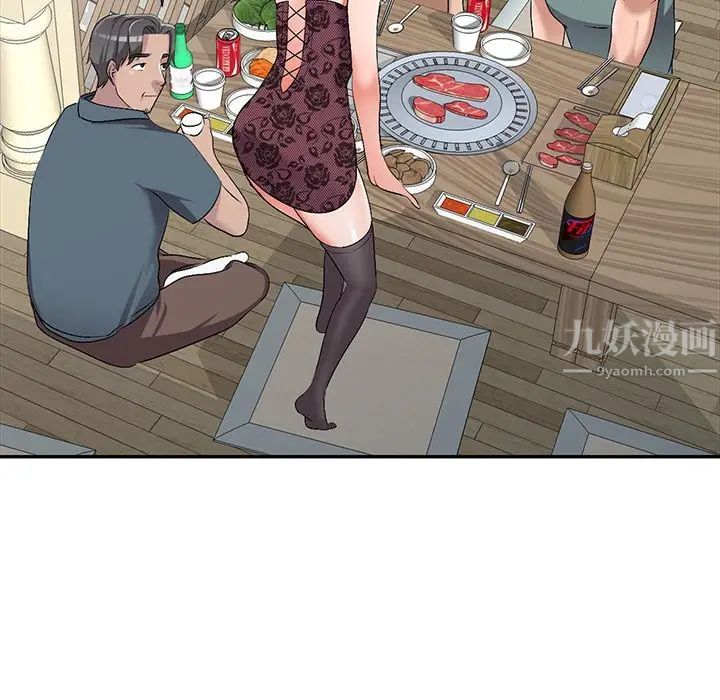 娜娜变身记第19话