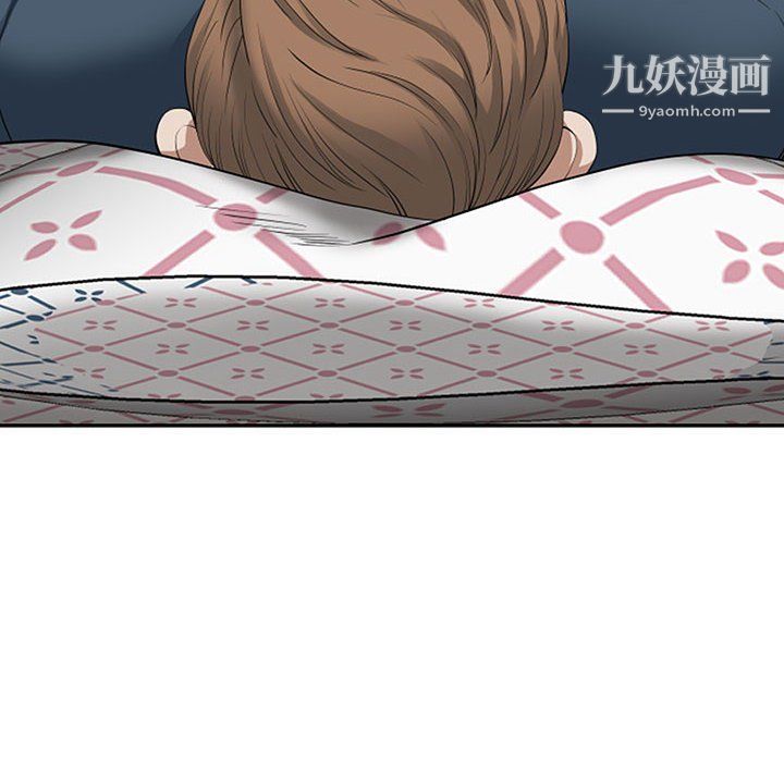 我老公是双胞胎第12话