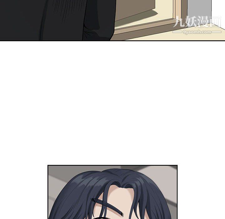 我老公是双胞胎第12话