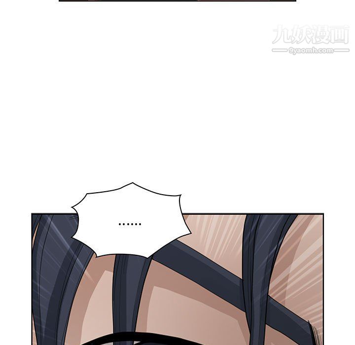 我老公是双胞胎第12话