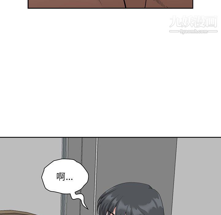 我老公是双胞胎第12话