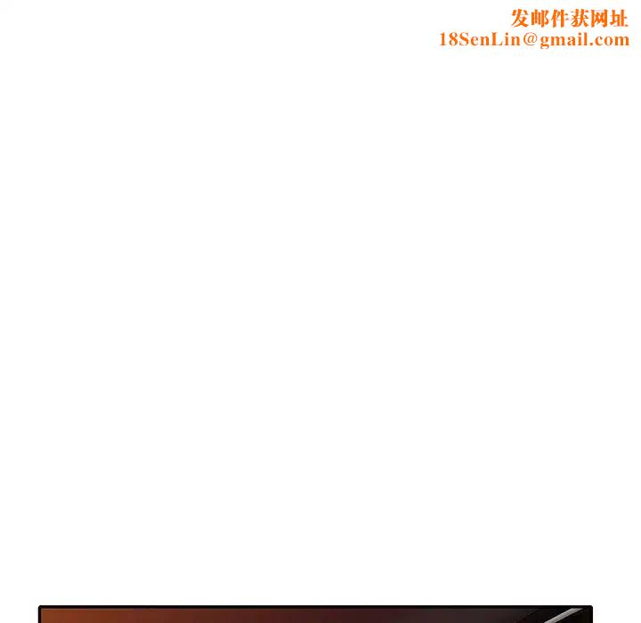 娜娜变身记第20话