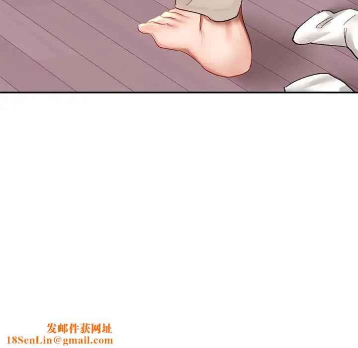 爱的游乐园第9话