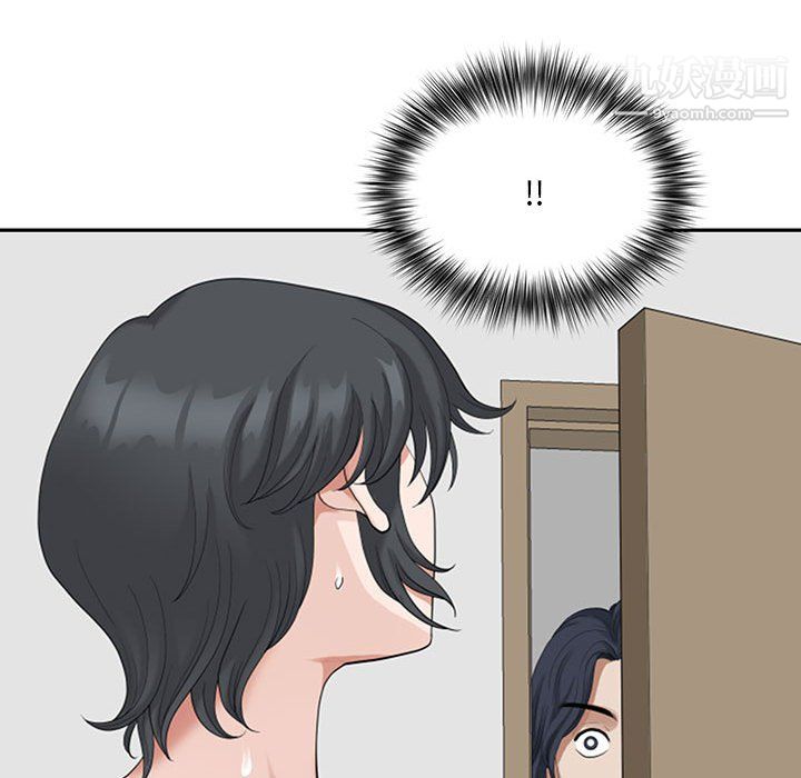 我老公是双胞胎第13话