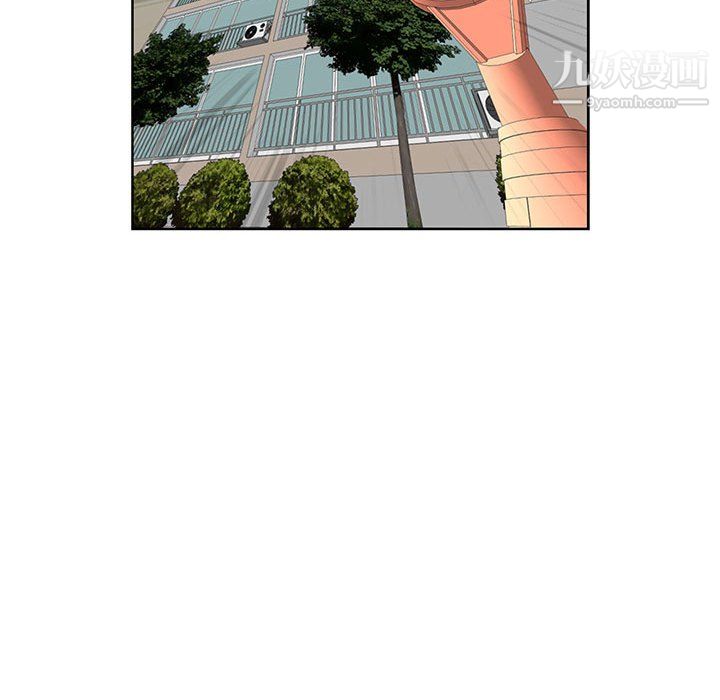 我老公是双胞胎第13话